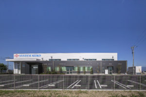 システムセイコー-鉄骨造2階建て-2000㎡-用途：工場